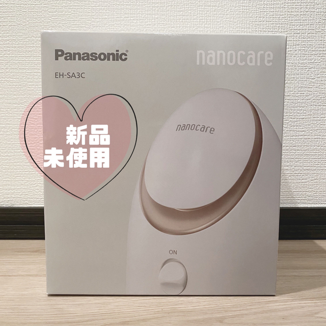 新品未使用☆PanasonicナノケアEH-SA3C - フェイスケア/美顔器