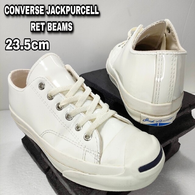 23.5cm【CONVERSE JACKPURCELL RET BEAMS】