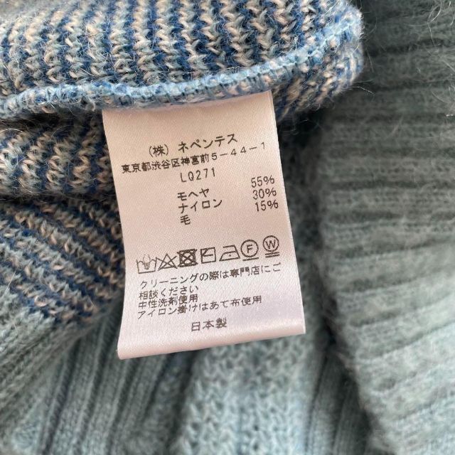モヘアカーディガン S アーガイル ライトブルー 22aw | www.jarussi.com.br