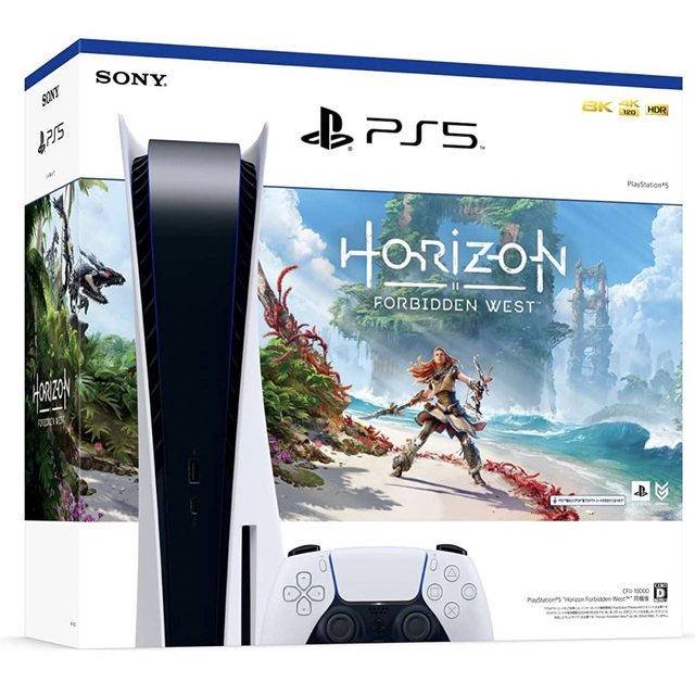 100%正規品 SONY - 新品 プレイステーション5 PS5 ゴッド・オブ