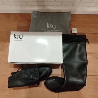 KiU レインブーツ　ブラック　Ｓ(レインブーツ/長靴)