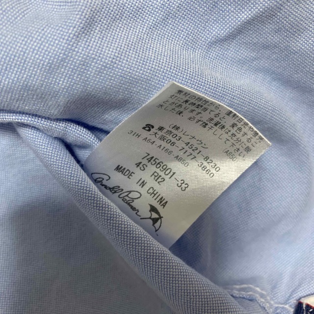 Arnold Palmer(アーノルドパーマー)のシャツ キッズ/ベビー/マタニティのキッズ服男の子用(90cm~)(ブラウス)の商品写真