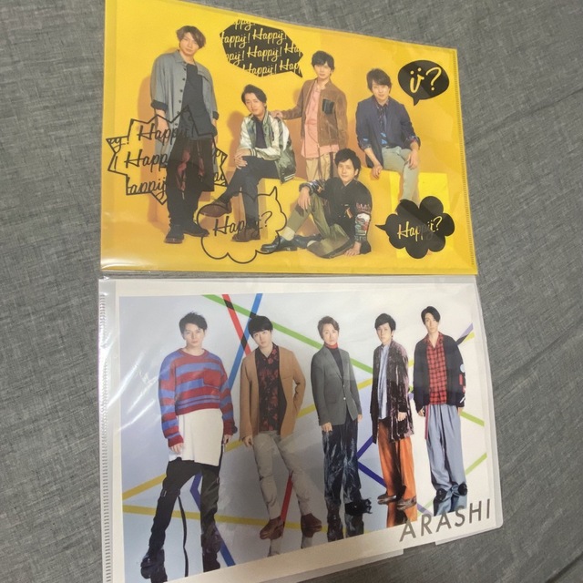 嵐　グッズセット エンタメ/ホビーのタレントグッズ(アイドルグッズ)の商品写真