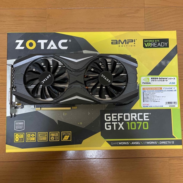 ZOTAC GeForce GTX 1070 8GB AMP 動作確認済