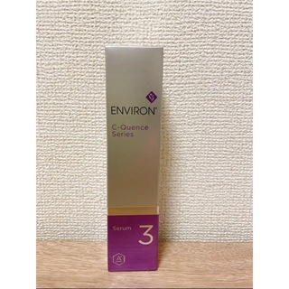 エンビロン(ENVIRON)のエンビロン　シークエンスセラム3(美容液)