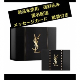 イヴサンローラン(Yves Saint Laurent)のイブサンローランギフトボックス　メッセージカード紙袋付き　新品未使用送料込み(ショップ袋)