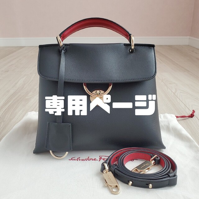 日本最大級 Salvatore Ferragamo トップハンドル 2way ミニ ガンチーニ