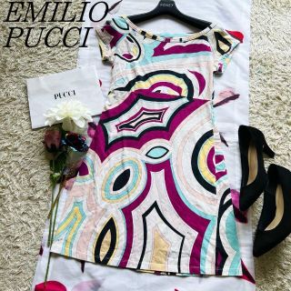 ライトブラウン/ブラック 【良品】EMILIO PUCCI プッチ柄 フレア