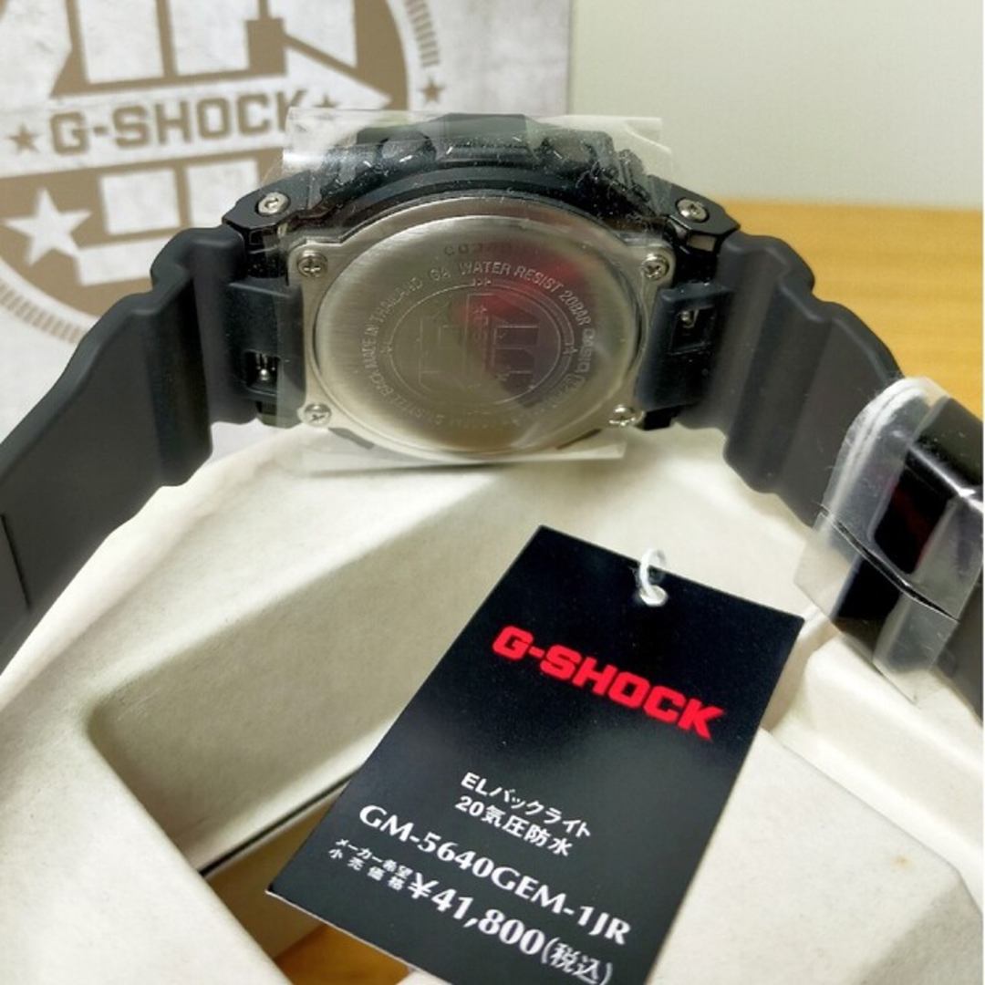 G SHOCK   カシオ G SHOCK デジタル GMGEMJR アドヴェンチャの