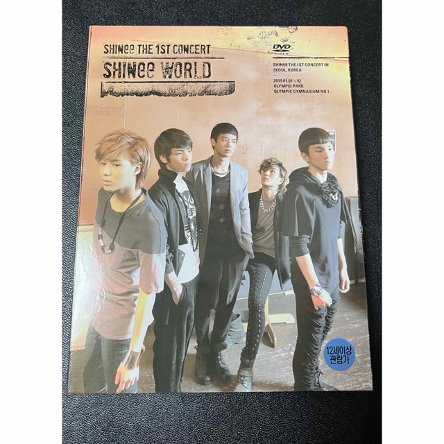 SHINee The1st Concert SHINee WORLD DVD