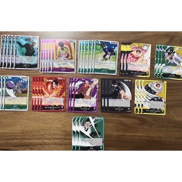 絶品】 ONE PIECE カードセット + 6ボックス 強大な敵 ワンピース 絶品】 ONE PIECE カードセット + 6ボックス 強大な敵 ワンピース