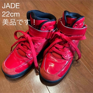 ジェイド(Jade)のJADE CREW ジェイド  キッズダンスシューズ 22.0cm(スニーカー)