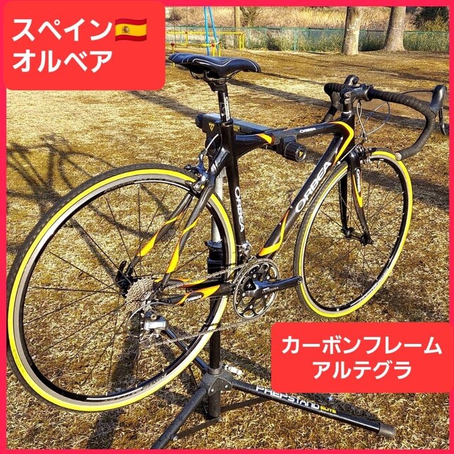 超目玉枠】 ORBEAオルベアカーボンロードバイク 自転車本体 - www
