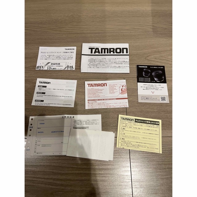 TAMRON(タムロン)のTAMRON SP15-30mmF2.8 Di VC USD A012Nニコン用 スマホ/家電/カメラのカメラ(レンズ(ズーム))の商品写真