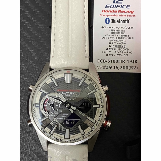 EDIFICE(エディフィス)の新品未使用　ECB-S100HR-1AJR CASIO　EDIFICE ホンダ メンズの時計(腕時計(アナログ))の商品写真