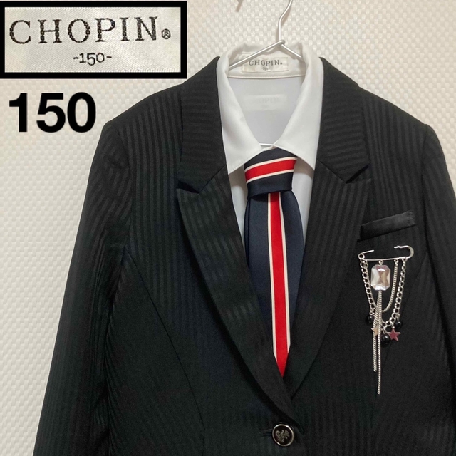 CHOPIN  卒業式　フォーマルスーツ  キュロット　160 卒服