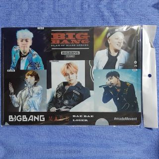 【BIGBANG】クリアファイル(アイドルグッズ)