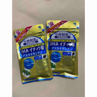 小林製薬栄養補助DHAイチョウ葉アスタキサンチン_305mg_90粒 2個セット(その他)