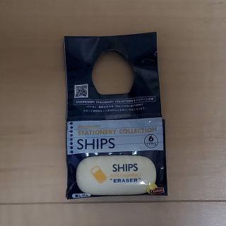 シップス(SHIPS)のステーショナリーコレクション SHIPS(ノベルティグッズ)