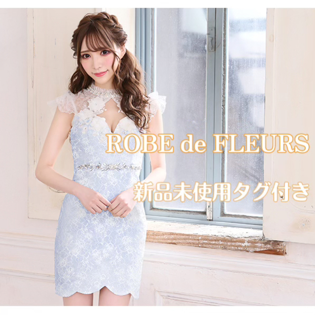 ARROBE de FLEURS♡立体フラワーレースフリル袖ビジュータイトミニドレス