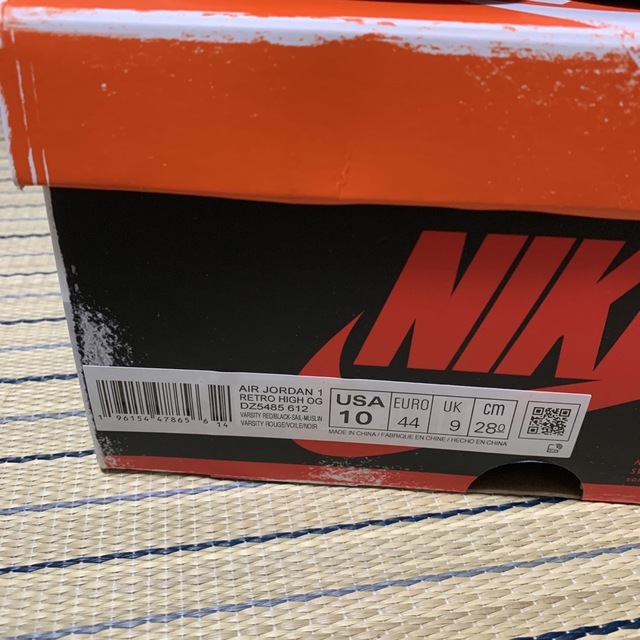 AIR JORDAN 1 RETRO HIGH OG CHICAGO 2022