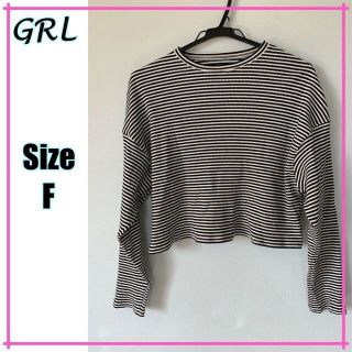 グレイル(GRL)の【着回し◎】GRL　グレイル　トップス　カットソー　ボーダー　ロンＴ　ショート丈(カットソー(長袖/七分))