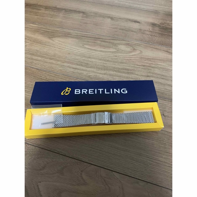 BREITLING ブライトリング オーシャンクラシックブレスレット 新品未使用時計