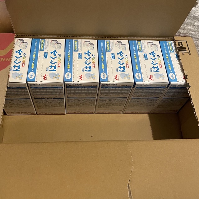 はぐくみ エコらくパック 800g×6箱 先着 30%割引 www.bluepractice.co.jp