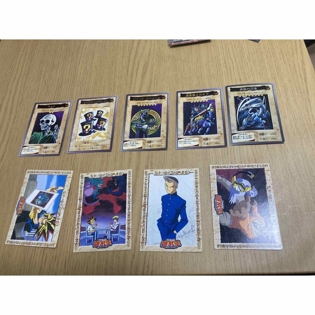 遊戯王　カード　まとめ エンタメ/ホビーのトレーディングカード(シングルカード)の商品写真