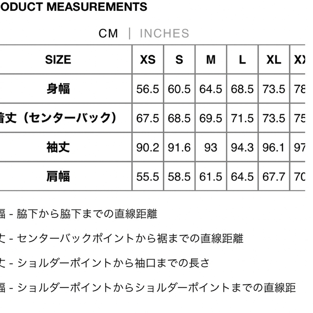 STUSSY(ステューシー)の23ss Stussy NIKE スウェット セットアップ　上下 メンズのトップス(スウェット)の商品写真