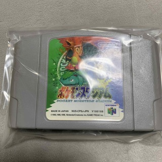 ニンテンドウ64(NINTENDO 64)の任天堂64ソフト　ポケモンスタジアム(家庭用ゲームソフト)