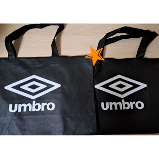 アンブロ(UMBRO)のumbro Big 不織布バッグ 2点セット マチあり アンブロ(その他)