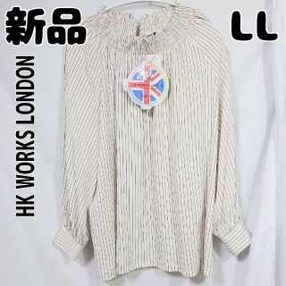 シマムラ(しまむら)の新品 未使用 しまむら HKシャーリングスモック LL 淡肌色(シャツ/ブラウス(長袖/七分))