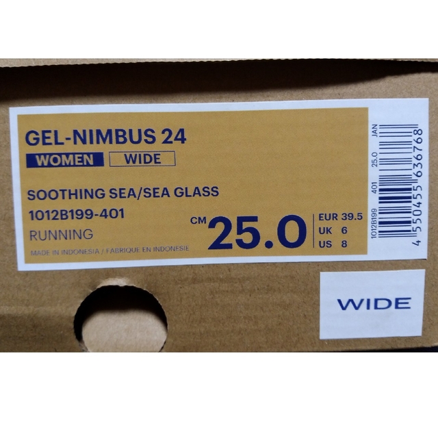 GEL-NIMBUS24 25㎝　WOMEN　WIDE　ランニングシューズ 5