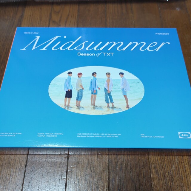 TOMORROW X TOGETHER - TXT Midsummer フォトブック 写真集 サマパケの