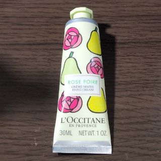 ロクシタン(L'OCCITANE)のロクシタン ラ・フランス ローズ ハンドクリーム 新品未使用(ハンドクリーム)