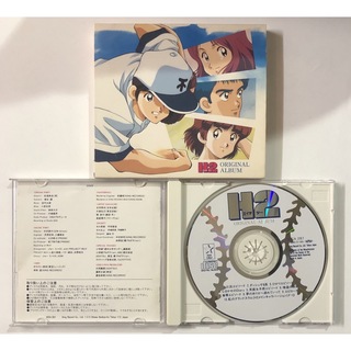 アニメ H2 オリジナルサウンドトラックの通販 by トモヒロ's shop ...