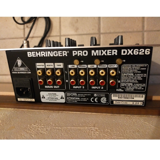 DJミキサー BEHRINGER PRO MIXER DX626 楽器のDJ機器(DJミキサー)の商品写真