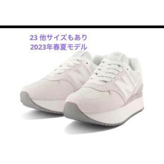 38ページ目 - ニューバランス 574の通販 8,000点以上 | New Balanceを