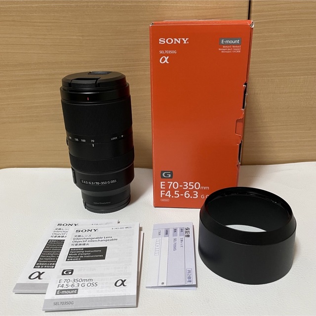 SONY(ソニー)の★極上美品★SONY/E 70-350F4.5-6.3 G OSS スマホ/家電/カメラのカメラ(レンズ(ズーム))の商品写真