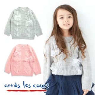 apres les cours - 新品タグ付き　アプレレクール　リボン編み込みセーター　ベビー　女の子　ニット　冬