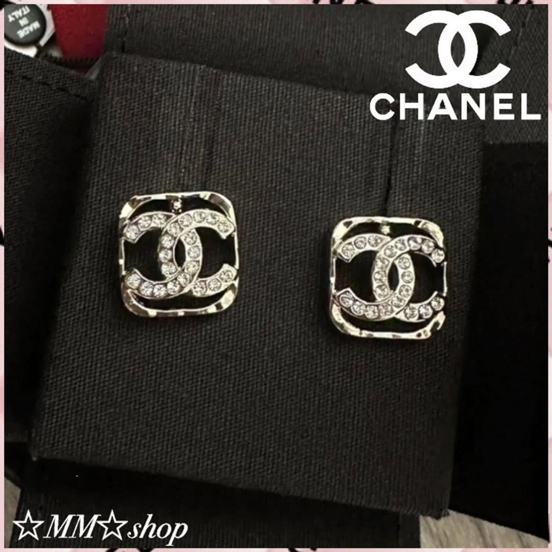 本店は CHANEL - スクエアピアス☆ゴールド☆シャネル☆新品未使用