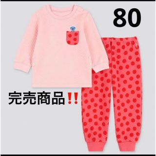 ユニクロ(UNIQLO)のユニクロ キルトパジャマ ペネロペ 80cm(パジャマ)