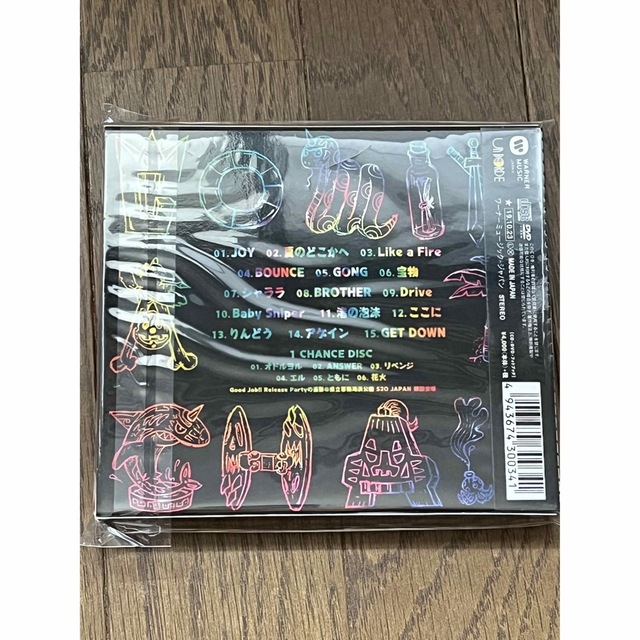 WANIMA(ワニマ)のWANIMA 「COMINATCHA!!」新品未開封 エンタメ/ホビーのCD(ポップス/ロック(邦楽))の商品写真