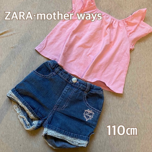 ZARA(ザラ)のZARAフリルスリーブカットソー&デニムショートパンツ キッズ/ベビー/マタニティのキッズ服女の子用(90cm~)(Tシャツ/カットソー)の商品写真