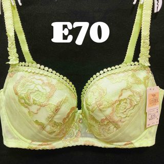 ワコール(Wacoal)のE70 ワコール レシアージュ　ブラジャー(ブラ)