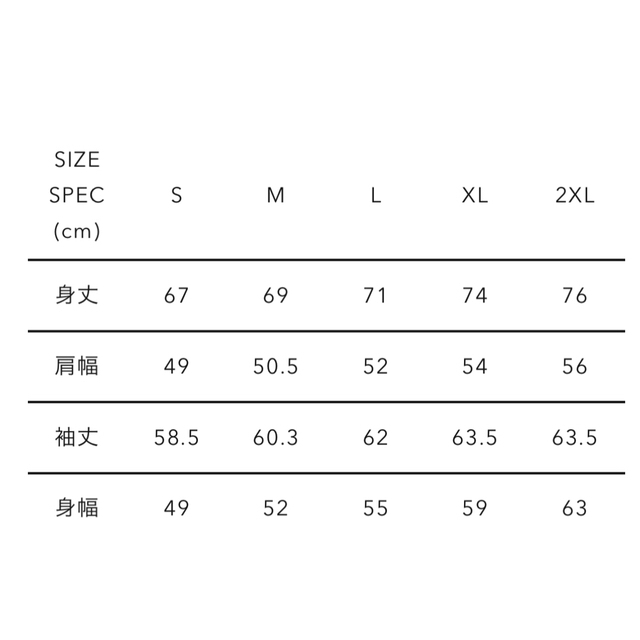 HUMAN MADE(ヒューマンメイド)のHUMANMADE ヒューマンメイド ロンT ブラック L メンズのトップス(Tシャツ/カットソー(七分/長袖))の商品写真