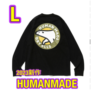 ヒューマンメイド(HUMAN MADE)のHUMANMADE ヒューマンメイド ロンT ブラック L(Tシャツ/カットソー(七分/長袖))