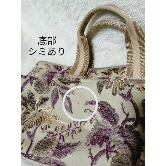 Bally(バリー)の【中古美品】BALLYハンドバッグ　レディース　花柄刺繍　バリー　手さげ レディースのバッグ(ハンドバッグ)の商品写真