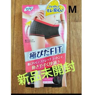 ユニチャーム(Unicharm)の「新品未開封」ソフィ 極ぴたFIT カジュアルフィット M ピュアグレー(ショーツ)